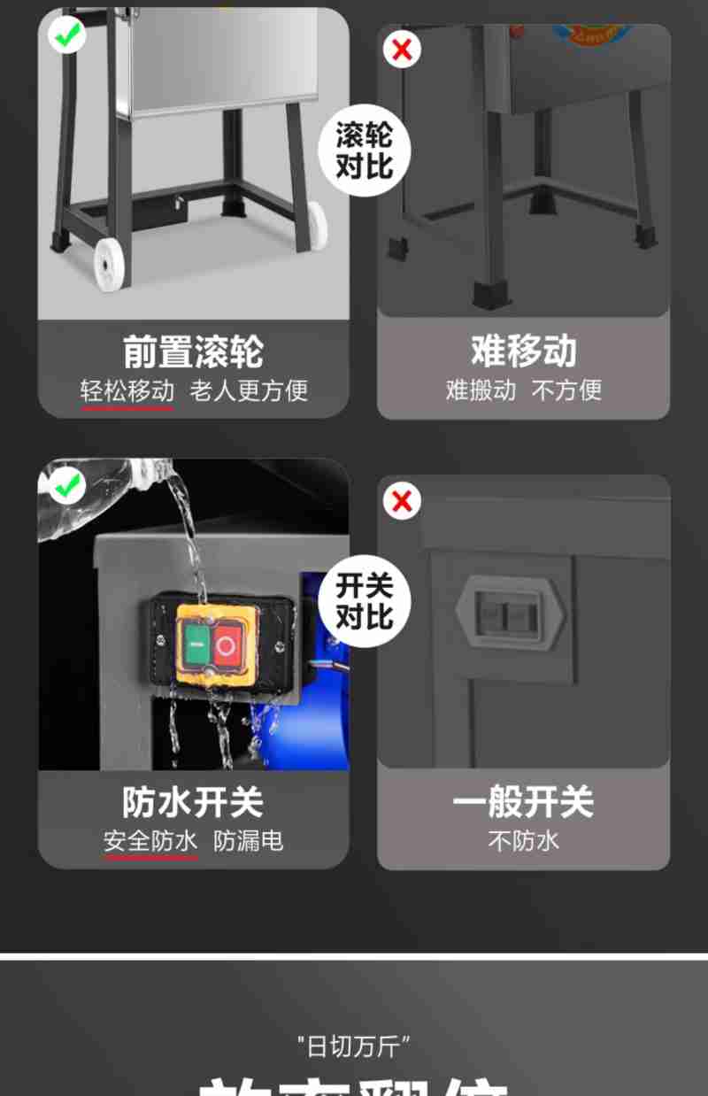 南非独立传媒网站评论文章截图